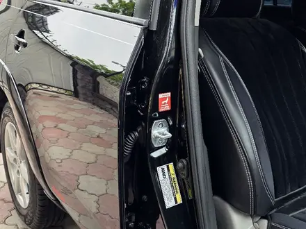 Toyota RAV4 2007 года за 7 800 000 тг. в Алматы – фото 14
