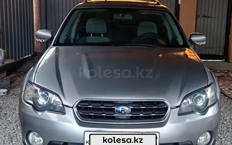 Subaru Outback 2005 года за 6 100 000 тг. в Алматы