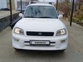 Toyota RAV4 1999 годаүшін2 850 000 тг. в Бейнеу