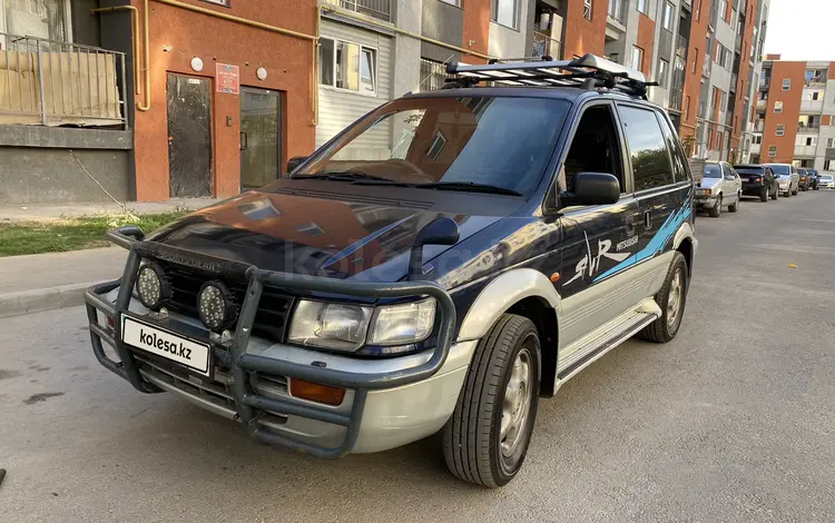 Mitsubishi RVR 1995 года за 2 000 000 тг. в Алматы