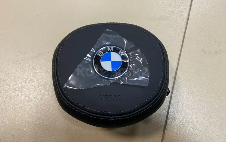 Подушка безопасности airbag BMW G30үшін180 000 тг. в Алматы