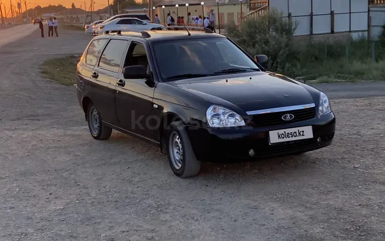 ВАЗ (Lada) Priora 2171 2012 года за 1 500 000 тг. в Шиели