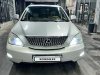 Lexus RX 330 2003 годаүшін7 500 000 тг. в Алматы