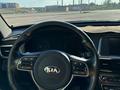Kia Optima 2018 года за 8 700 000 тг. в Алматы – фото 9