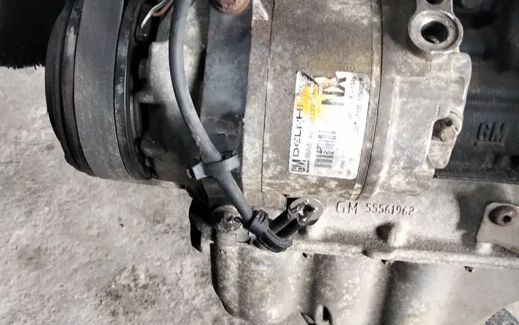 Компрессор кондиционера z14xep z14xer b14xer за 45 000 тг. в Алматы