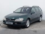 Opel Omega 1998 годаүшін1 190 000 тг. в Астана