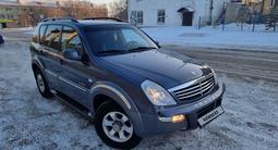 SsangYong Rexton 2006 года за 6 500 000 тг. в Караганда