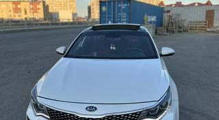 Kia Optima 2016 года за 8 500 000 тг. в Кызылорда