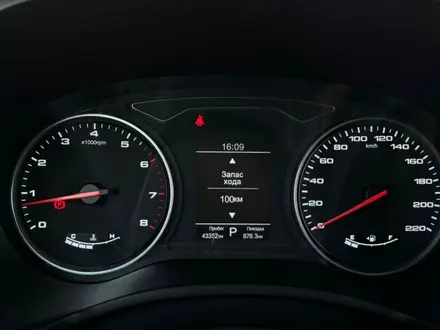JAC JS4 2023 года за 5 780 000 тг. в Алматы – фото 14