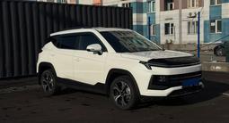 JAC JS4 2023 года за 5 780 000 тг. в Алматы – фото 3