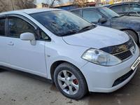 Nissan Tiida 2007 годаүшін3 400 000 тг. в Актау