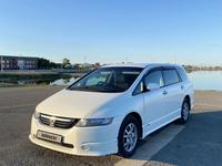 Honda Odyssey 2005 годаүшін5 000 000 тг. в Кызылорда