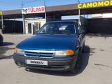 Opel Astra 1993 годаүшін750 000 тг. в Тараз – фото 2