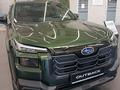 Subaru Outback Premium 2026 годаүшін28 500 000 тг. в Алматы – фото 6