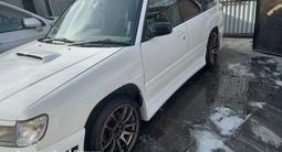 Subaru Forester 1999 года за 3 700 000 тг. в Усть-Каменогорск