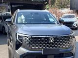 Changan CS55 Plus 2025 года за 10 500 000 тг. в Алматы