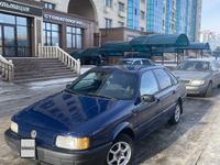 Volkswagen Passat 1992 года за 1 370 000 тг. в Уральск