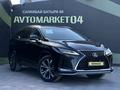 Lexus RX 300 2020 года за 23 450 000 тг. в Актобе – фото 3