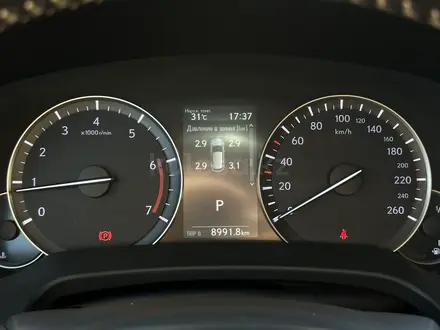 Lexus RX 300 2020 года за 23 450 000 тг. в Актобе – фото 13