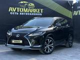 Lexus RX 300 2020 года за 23 450 000 тг. в Актобе