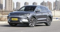 BYD Song Plus 2025 года за 12 300 000 тг. в Алматы