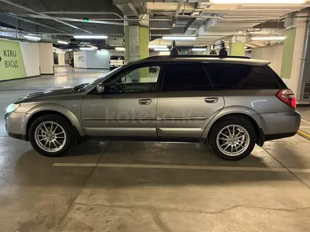 Subaru Outback 2007 года за 6 000 000 тг. в Алматы – фото 3