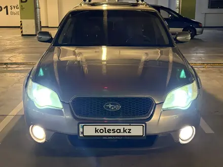Subaru Outback 2007 года за 6 000 000 тг. в Алматы – фото 14