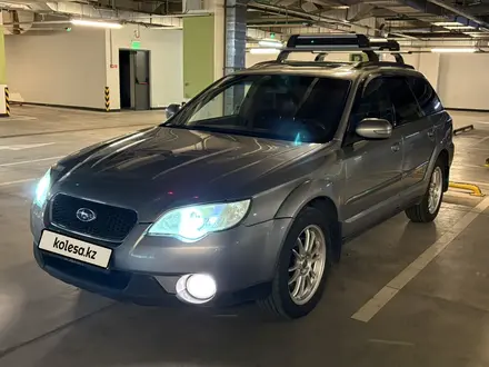 Subaru Outback 2007 года за 6 000 000 тг. в Алматы