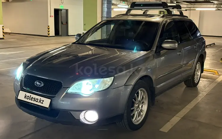 Subaru Outback 2007 годаүшін6 000 000 тг. в Алматы