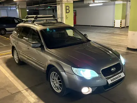 Subaru Outback 2007 года за 6 000 000 тг. в Алматы – фото 17