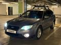Subaru Outback 2007 годаүшін6 000 000 тг. в Алматы – фото 2