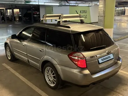 Subaru Outback 2007 года за 6 000 000 тг. в Алматы – фото 4