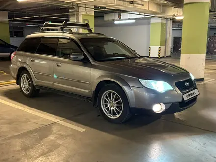 Subaru Outback 2007 года за 6 000 000 тг. в Алматы – фото 7