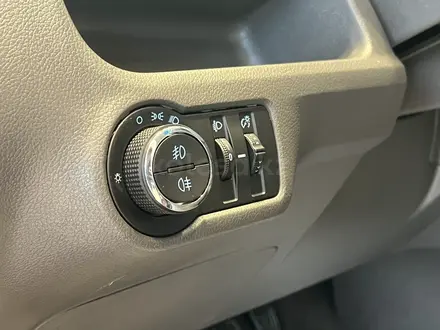 Chevrolet Cobalt Elegant AT 2026 года за 6 690 000 тг. в Костанай – фото 15