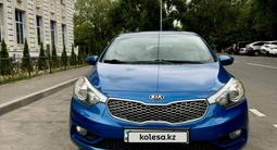 Kia Cerato 2013 года за 6 700 000 тг. в Алматы – фото 5