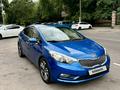 Kia Cerato 2013 годаүшін6 750 000 тг. в Алматы – фото 6