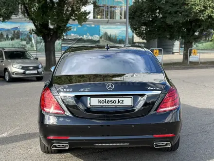 Mercedes-Benz S 500 2013 года за 23 000 000 тг. в Алматы – фото 4