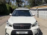 Subaru Forester 2017 годаүшін12 000 000 тг. в Алматы – фото 2
