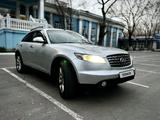 Infiniti FX35 2003 года за 4 900 000 тг. в Алматы