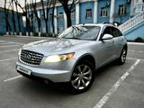 Infiniti FX35 2003 года за 4 900 000 тг. в Алматы – фото 5