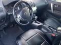 Nissan Qashqai 2012 годаүшін4 800 000 тг. в Алматы – фото 11