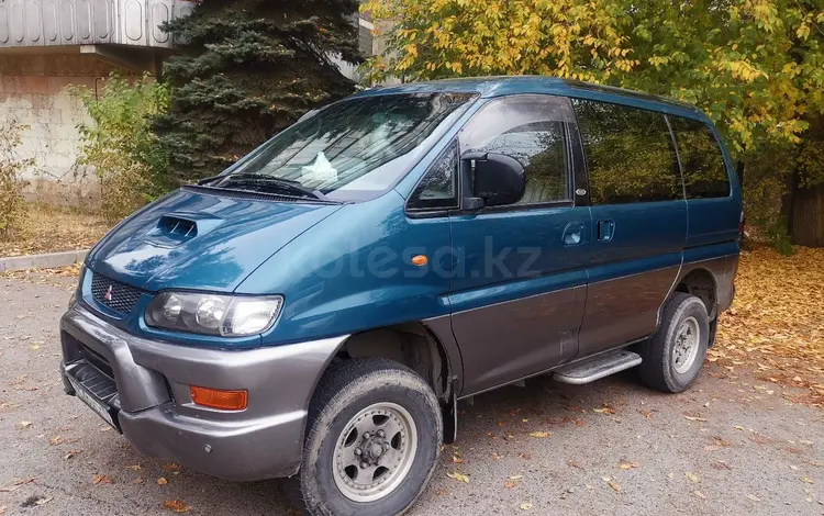 Mitsubishi Delica 1998 года за 6 200 000 тг. в Алматы