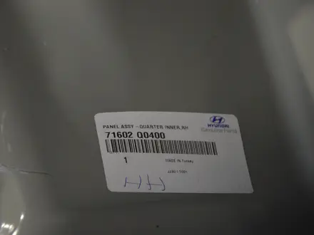 Панель арка заднего крыла правая Hyundai Bayon I20 за 150 000 тг. в Караганда – фото 2