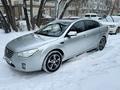 FAW Besturn B50 2013 годаfor3 000 000 тг. в Астана – фото 11