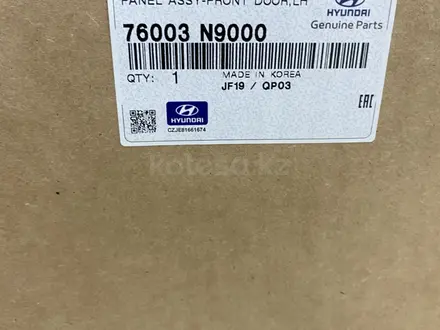 Дверь передняя левая Hyundai Tucson за 265 000 тг. в Костанай – фото 3