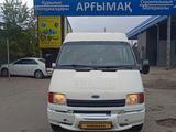 Ford Transit 1997 года за 2 500 000 тг. в Алматы