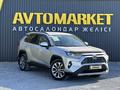 Toyota RAV4 2021 года за 15 500 000 тг. в Актобе – фото 2