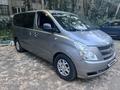 Hyundai Starex 2012 годаүшін8 000 000 тг. в Караганда