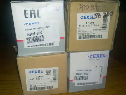 Плунжерные пары в Алматы