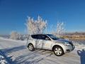 Geely Emgrand X7 2014 годаfor4 500 000 тг. в Кокшетау – фото 10